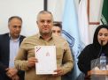 گزارش تصویری  مراسم تقدیر از مدیران و کارمندان نمونه